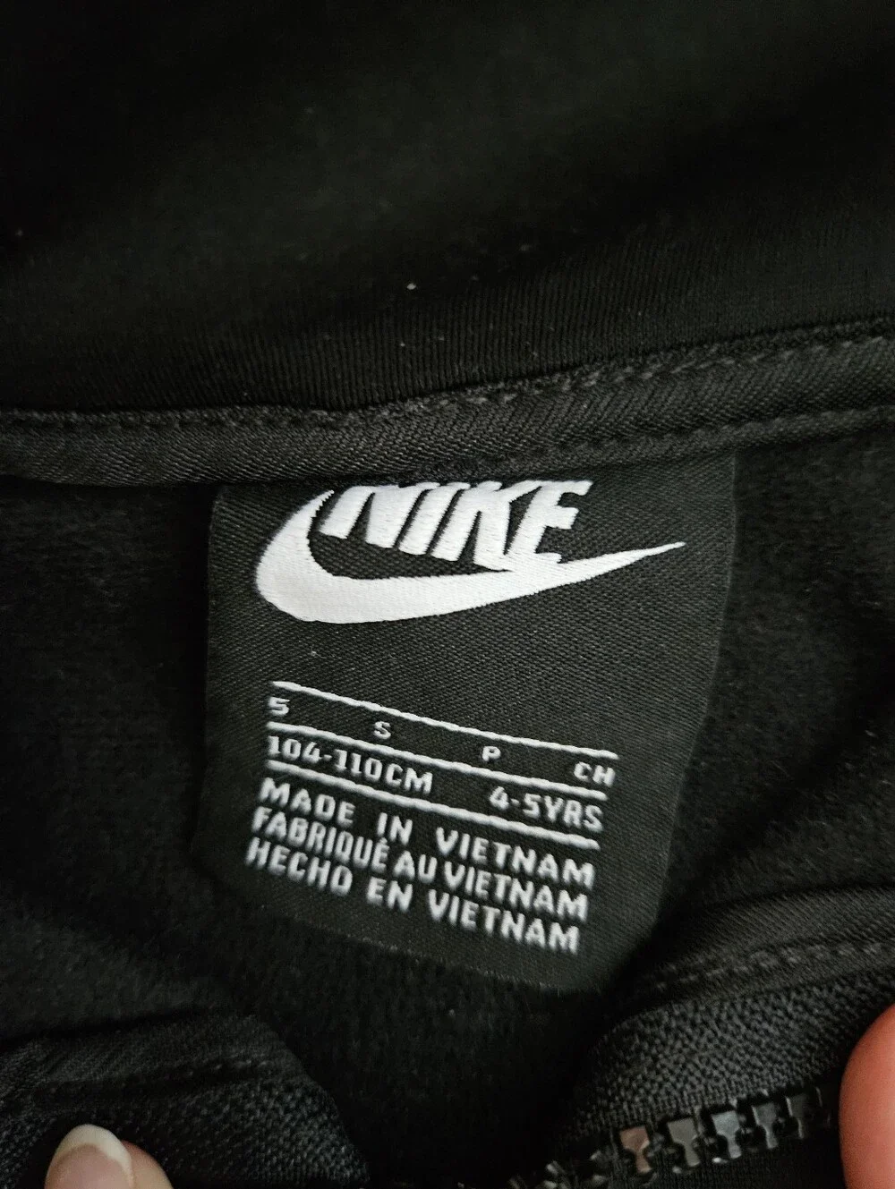 Nike Zip Up Track Jacket Size 5